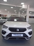 foto seat ateca 1.0 tsi style 110cv